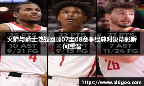 bwin必赢在线登录入口
