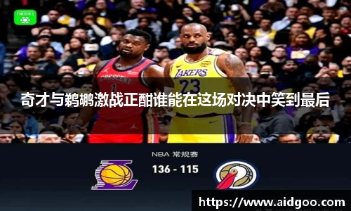bwin必赢