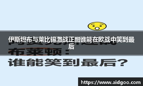 bwin必赢官网入口