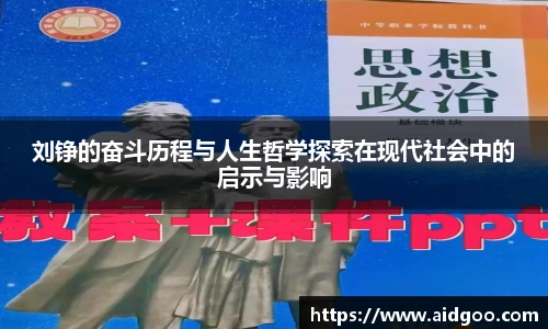 bwin必赢唯一官方网站