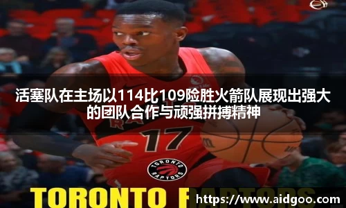 bwin必赢唯一官方网站