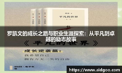 bwin必赢
