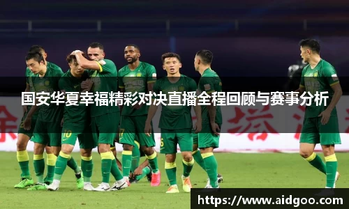 bwin必赢唯一官方网站