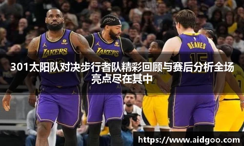 bwin必赢