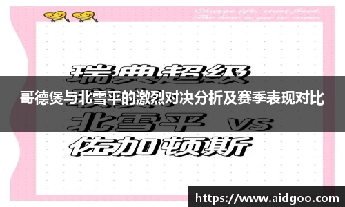 bwin必赢官网入口