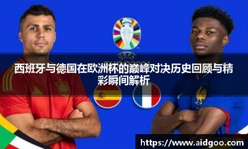 bwin必赢官网入口