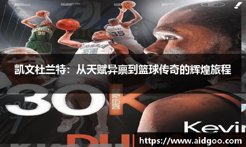 bwin必赢唯一官方网站