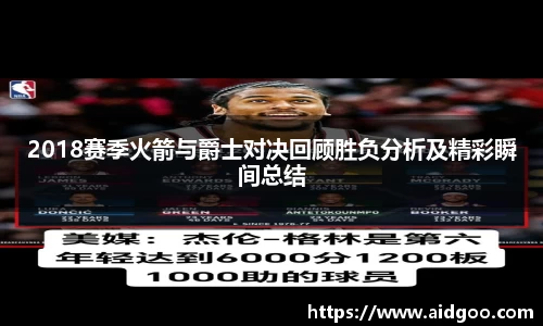 bwin必赢