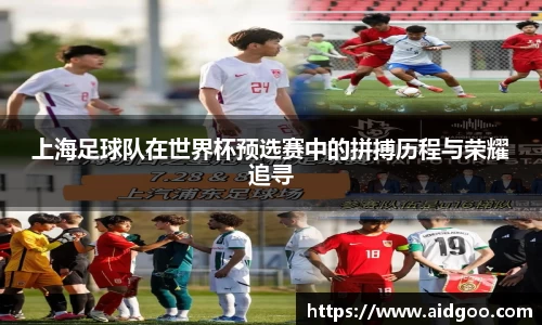 bwin必赢官网入口