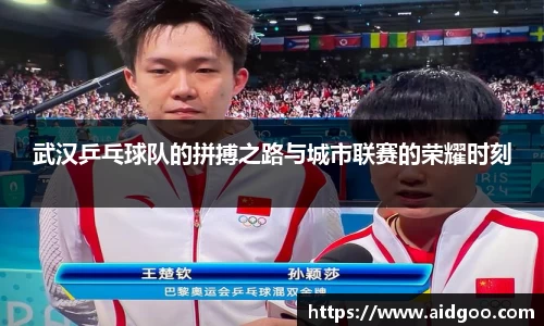 bwin必赢官网入口