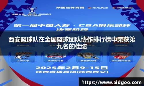 bwin必赢在线登录入口