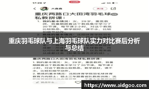 bwin必赢在线登录入口