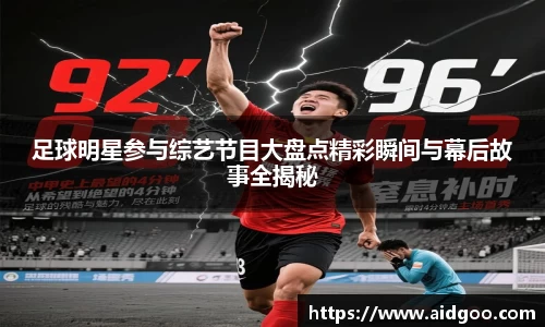 bwin必赢在线登录入口