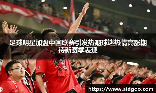 bwin必赢官网入口