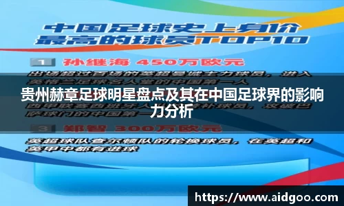 bwin必赢唯一官方网站