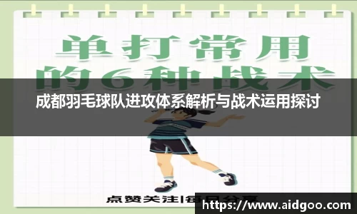 bwin必赢唯一官方网站