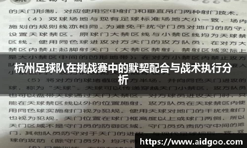 bwin必赢在线登录入口