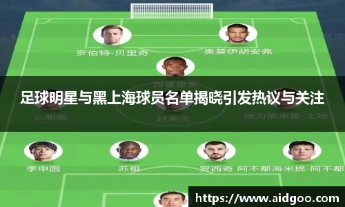 bwin必赢官网入口