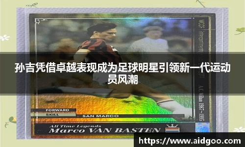 bwin必赢唯一官方网站