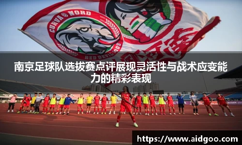 bwin必赢唯一官方网站