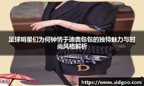 bwin必赢唯一官方网站