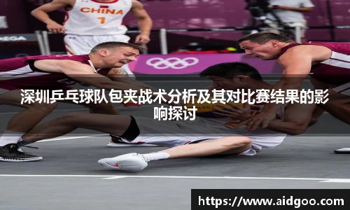 bwin必赢官网入口