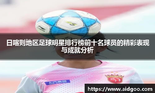 bwin必赢唯一官方网站