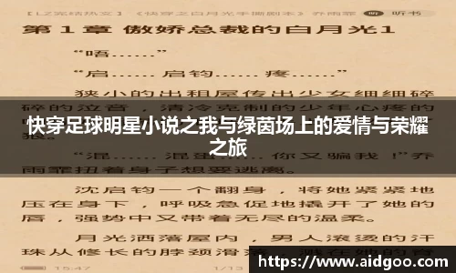 bwin必赢唯一官方网站