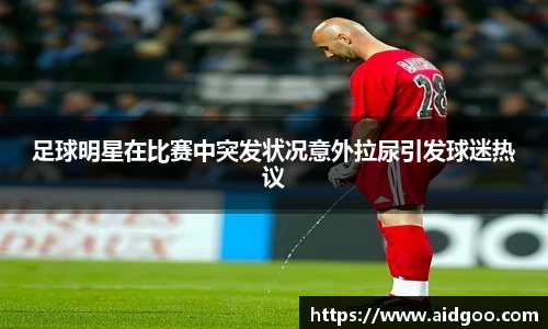 bwin必赢在线登录入口