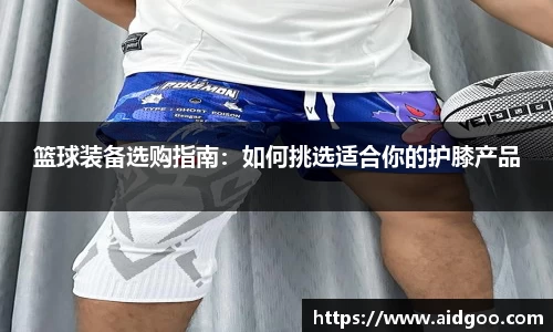 bwin必赢唯一官方网站