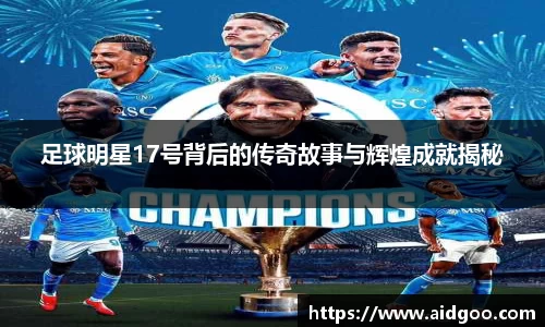 bwin必赢官网入口