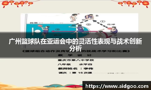 bwin必赢在线登录入口