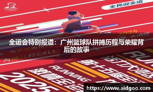 bwin必赢官网入口