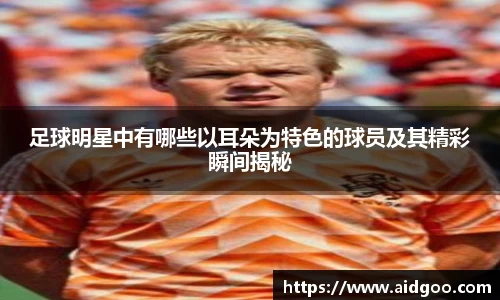 bwin必赢官网入口