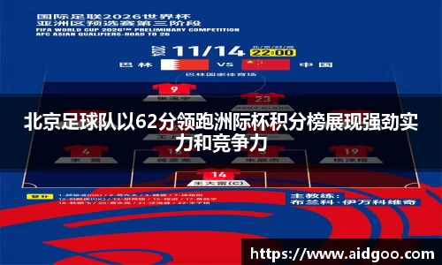 bwin必赢唯一官方网站