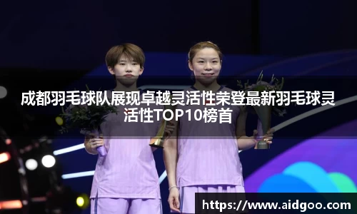 bwin必赢唯一官方网站