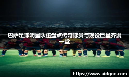 bwin必赢唯一官方网站