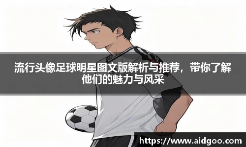 bwin必赢唯一官方网站