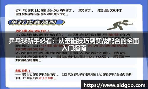 bwin必赢唯一官方网站