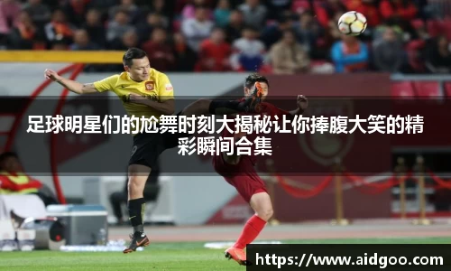 bwin必赢在线登录入口